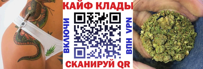 Купить Рыбное Cocaine  Меф мяу мяу  АМФ  Бошки Шишки 