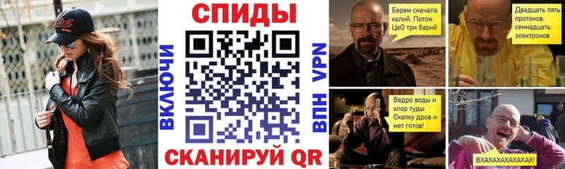omg онион  Рыбное  Amphetamine 98% 