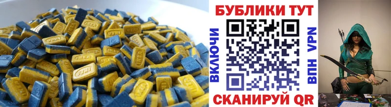 KRAKEN сайт Рыбное shop наркотические препараты Экстази Punisher
