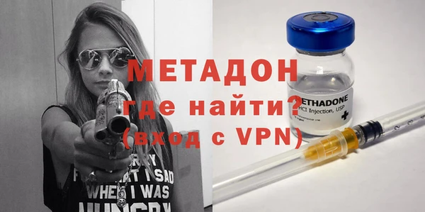 гашик Алзамай
