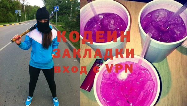 кокс Дмитров