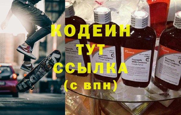 крисы Дмитровск