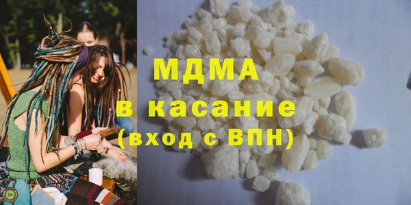 героин Алексин