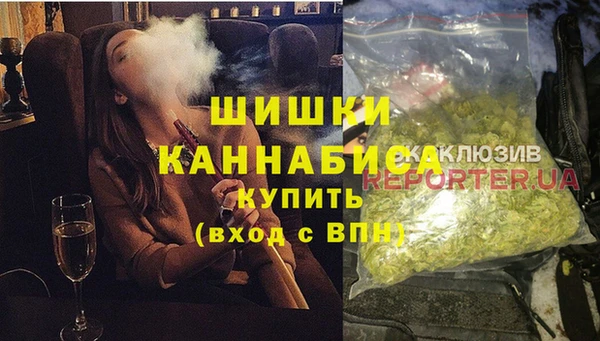 героин Алексин