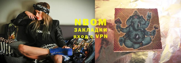 героин Алексин