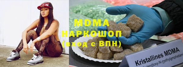 гашик Алзамай